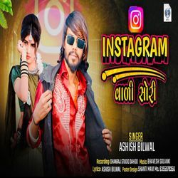 Instagram Wali Chori-Qhg5VURHBQU