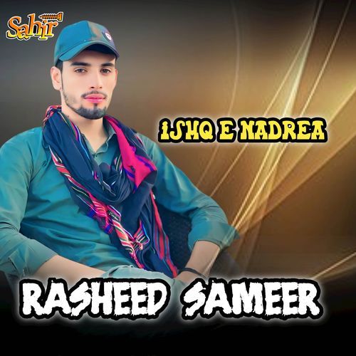 Ishq E Nadrea