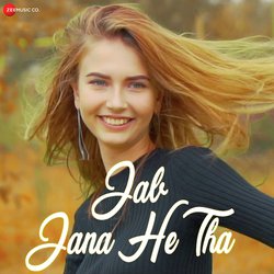 Jab Jana He Tha-GQ9GVDEHVFE