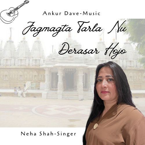 Jagmagta Tarla Nu Derasar Hojo