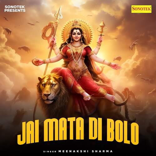 Jai Mata Di Bolo