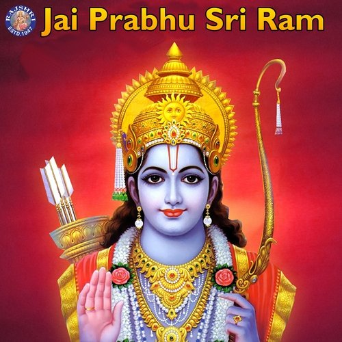 Shri Ram Jai Ram Jai Jai Ram - 108 Times