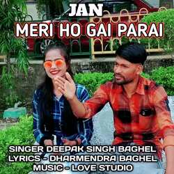 Jan Meri Ho Gai Parai-ODhSaABdekk