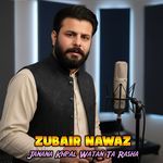 Janana Khpal Watan Ta Rasha