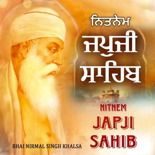Japji Sahib Nitnem