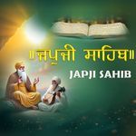 Japji Sahib