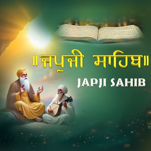 Japji Sahib