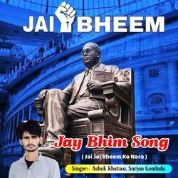 Jay Bhim Song ( Jai Jai Bheem Ko Naro )-RSM-HDpmUVE