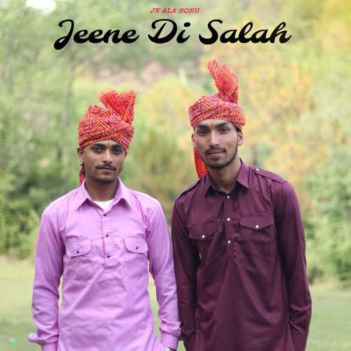 Jeene Di Salah