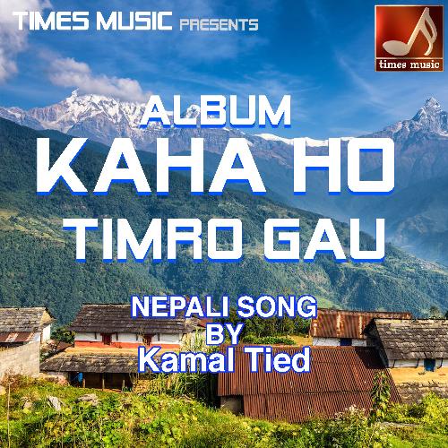 Batai Ma Dumre Bandipur