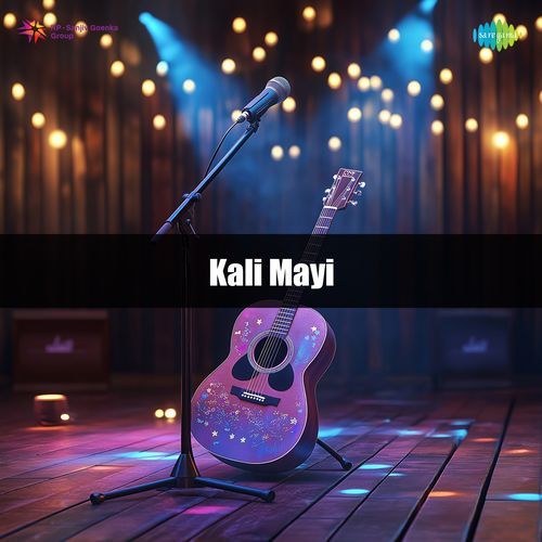 Kali Mayi