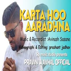 Karta Hoo Aaradhana-MSATdFlaYWU