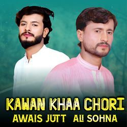 Kawan Khaa Chori-AgcMQx1oUHI