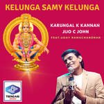 Kelunga Samy Kelunga