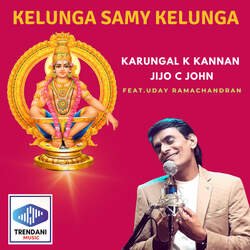 Kelunga Samy Kelunga-JCwhSRNHZWw