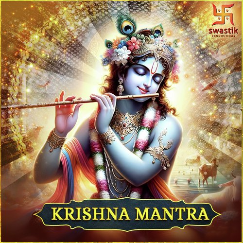 Krishna Mantra