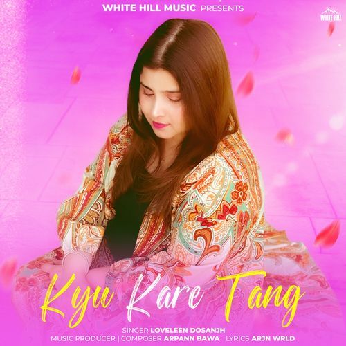 Kyu Kare Tang