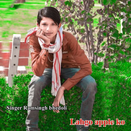 Lahgo Apple Ko