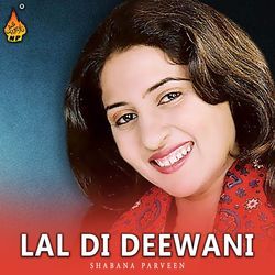 Rang Waisa Charha De