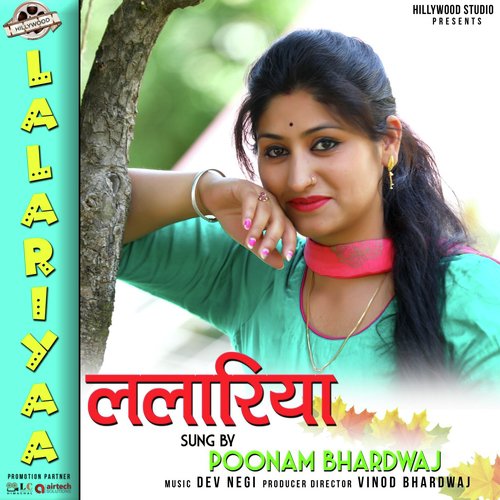 Lalariyaa_poster_image