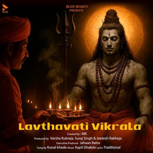 Lavthavati Vikrala