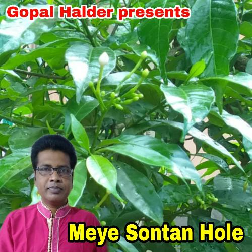 MEYE SONTAN HOLE