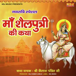 Maa Shailputri ki katha-ARElfllxbls