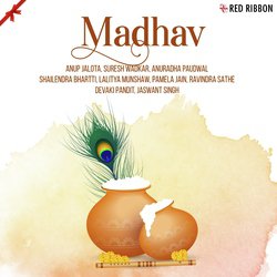 Madhav