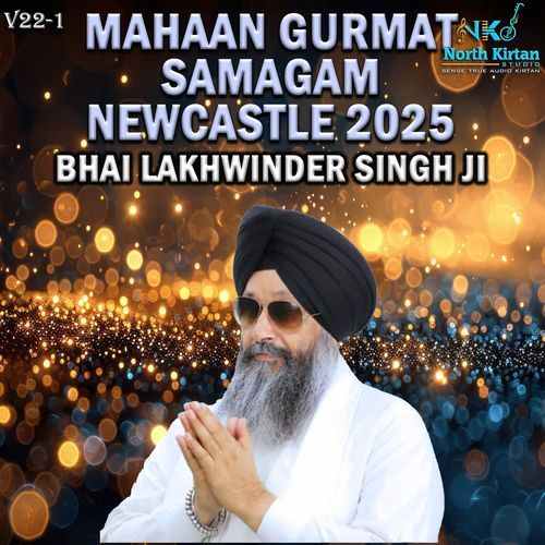 Mahaan Gurmat Samagam Newcastle (V22-1)