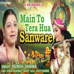 Main to Tera Hua Sanware-M1wDaQVKaGI