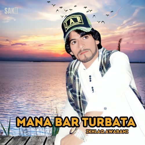 Mana Bar Turbata