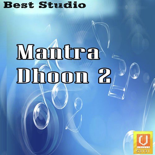Mantra Dhoon 2