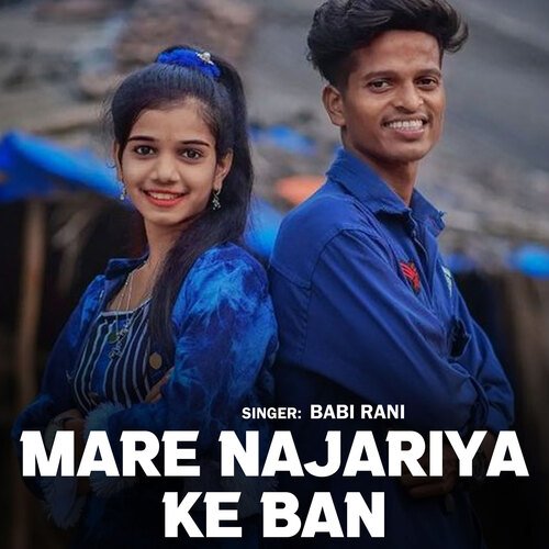 Mare Najariya Ke Ban