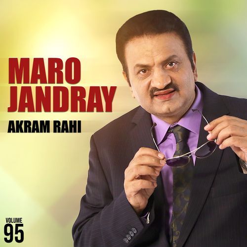 Maro Jandray, Vol. 95