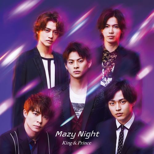 Mazy Night (Special Edition)
