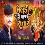 Meldi Maro Lavje Sitaro