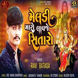 Meldi Maro Lavje Sitaro