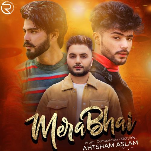 Mera Bhai