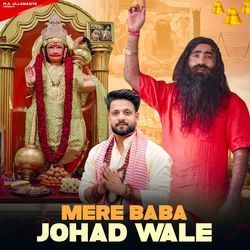 Mere Baba Johad Wale-L1sTByNGAms