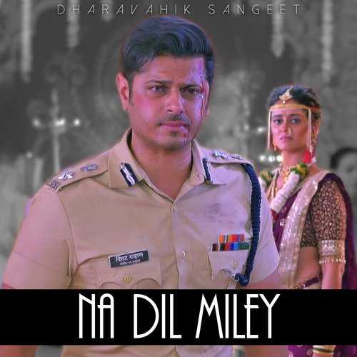 Na Dil Miley_poster_image