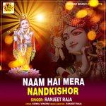 Naam Hai Mera Nandkishor