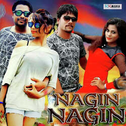 Nagin Nagin-Hw0bRTBWWmI