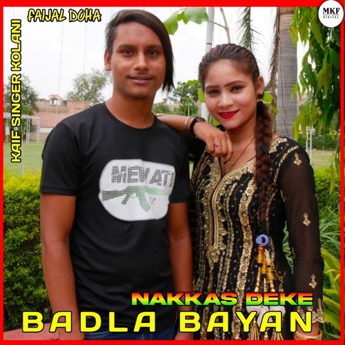 Nakkas Deke Badla Bayan