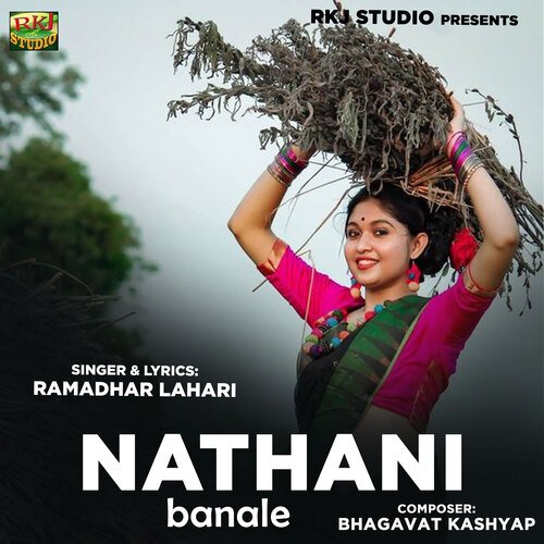 Nathani Banale