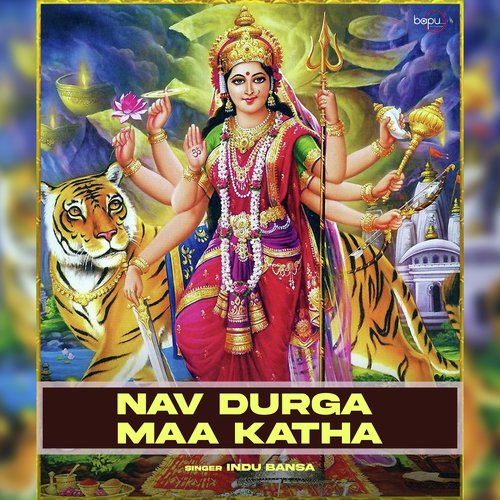 Nav Durga Maa Katha