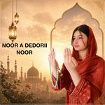 Noor a Dedorii