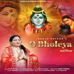 O Bholeya-OV9cBQxydEQ