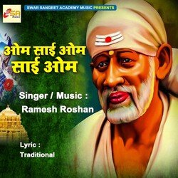 Om Sai Om Sai Om-CA8,XBgDTmc