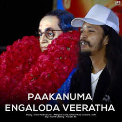 Paakanuma Engaloda Veeratha-SB4ndg1pZQs