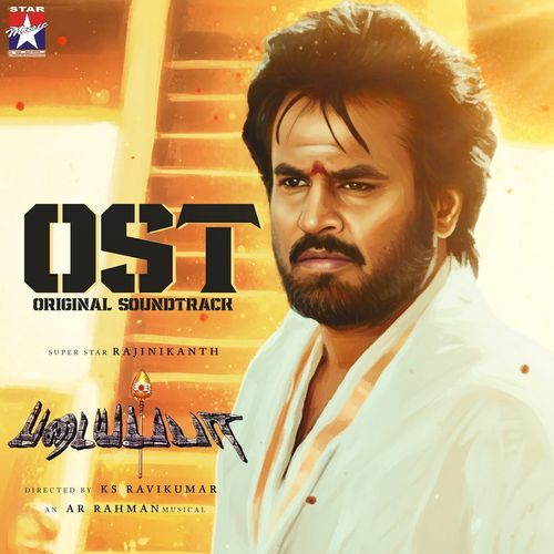 Padaiyappa - OST